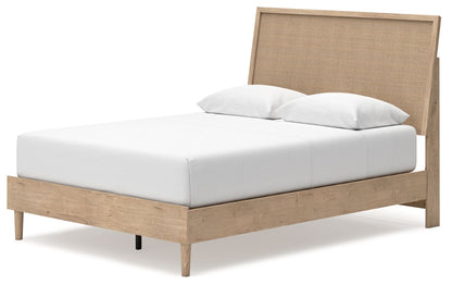 Cielden - Panel Bedroom Set - Hornell Furniture Outlet
