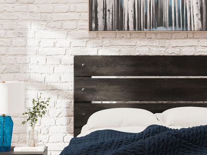 Hollivern - Panel Bed - Hornell Furniture Outlet