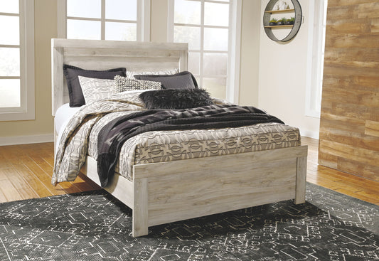 Bellaby - Panel Bed - Hornell Furniture Outlet