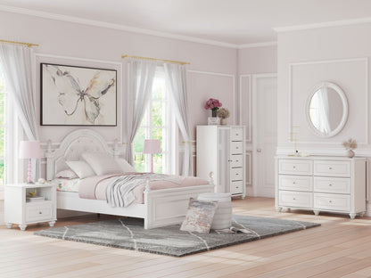 Kozlani - Bedroom Mirror - White - Hornell Furniture Outlet
