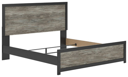 Broachmyn - Panel Bed - Hornell Furniture Outlet