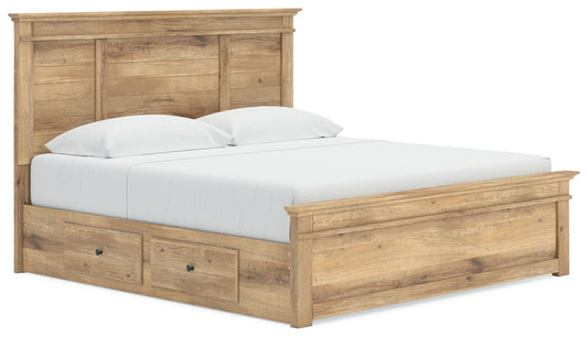 Makidern - Panel Storage Bed With Under Bed Storage Unit - Hornell Furniture Outlet