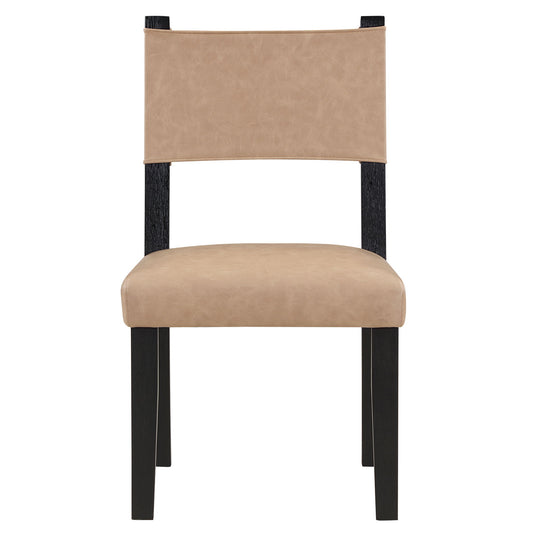 Aubrey - Side Chair (Set of 2) - Hornell Furniture Outlet