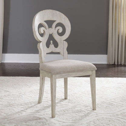 Farmhouse Reimagined - Splat Back Side Chair - White - Hornell Furniture Outlet