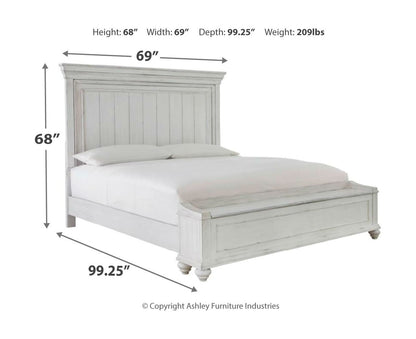 Kanwyn - Panel Bed - Hornell Furniture Outlet