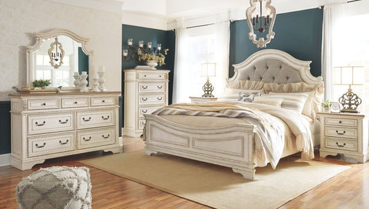 Realyn - Upholstered Panel Bed - Hornell Furniture Outlet