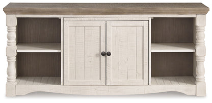 Havalance - Extra Large TV Stand - 2 Doors - Brown / Beige - Hornell Furniture Outlet