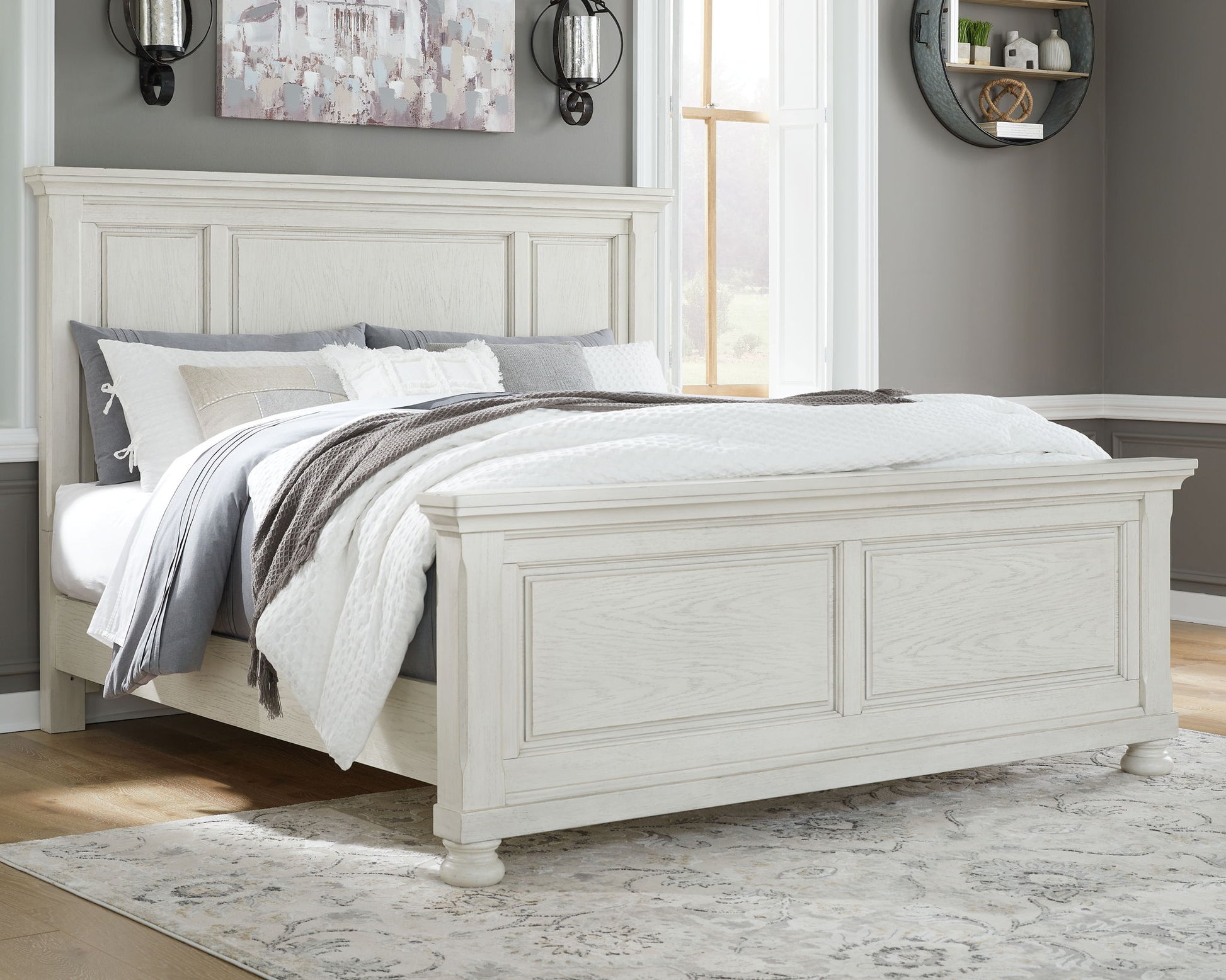 Robbinsdale - Panel Bed - Hornell Furniture Outlet