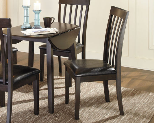 Hammis - Dark Brown - Dining UPH Side Chair (Set of 2) - Hornell Furniture Outlet