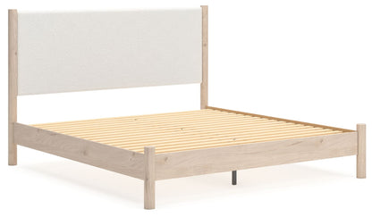 Cadmori - Panel Bedroom Set - Hornell Furniture Outlet