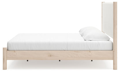 Cadmori - Upholstered Panel Bed - Hornell Furniture Outlet